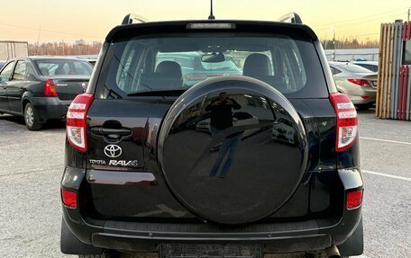 Toyota RAV4, 2010 год, 1 364 000 рублей, 4 фотография