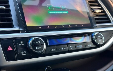 Toyota Highlander III, 2014 год, 2 590 000 рублей, 18 фотография