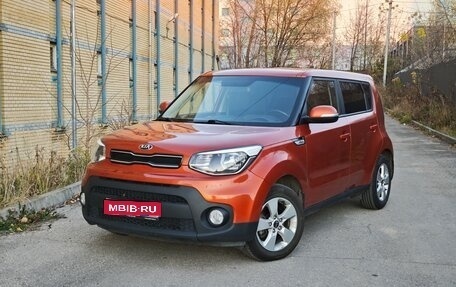 KIA Soul II рестайлинг, 2018 год, 1 300 000 рублей, 1 фотография