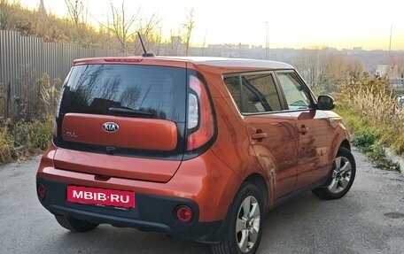 KIA Soul II рестайлинг, 2018 год, 1 300 000 рублей, 5 фотография