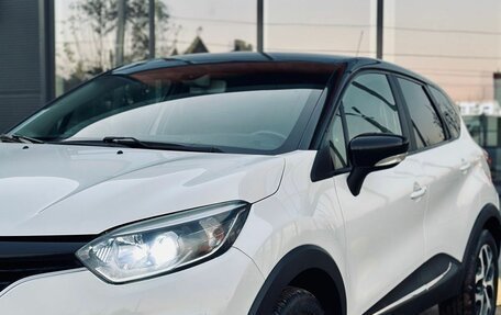 Renault Kaptur I рестайлинг, 2018 год, 1 529 000 рублей, 4 фотография