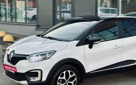 Renault Kaptur I рестайлинг, 2018 год, 1 529 000 рублей, 3 фотография
