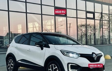 Renault Kaptur I рестайлинг, 2018 год, 1 529 000 рублей, 12 фотография