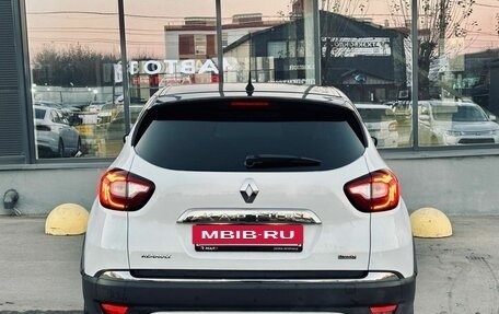 Renault Kaptur I рестайлинг, 2018 год, 1 529 000 рублей, 7 фотография