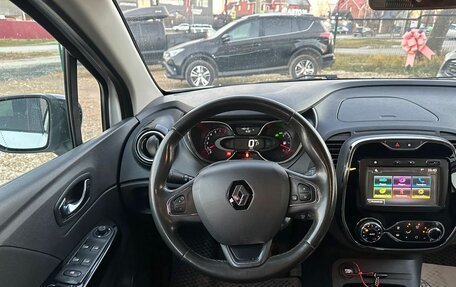 Renault Kaptur I рестайлинг, 2018 год, 1 529 000 рублей, 23 фотография