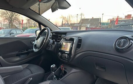 Renault Kaptur I рестайлинг, 2018 год, 1 529 000 рублей, 25 фотография
