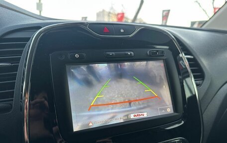 Renault Kaptur I рестайлинг, 2018 год, 1 529 000 рублей, 26 фотография