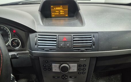 Opel Meriva, 2006 год, 340 000 рублей, 17 фотография