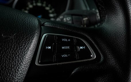 Ford Focus III, 2016 год, 1 199 000 рублей, 15 фотография