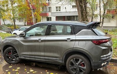 Geely Coolray I, 2023 год, 2 100 000 рублей, 1 фотография