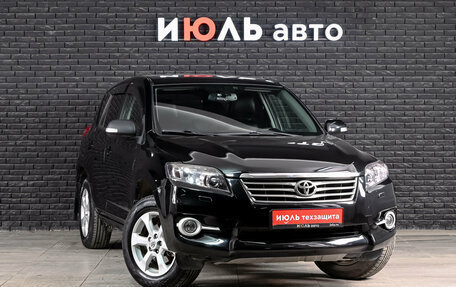 Toyota RAV4, 2011 год, 1 500 000 рублей, 3 фотография