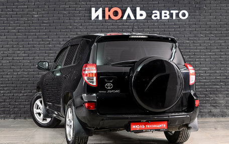 Toyota RAV4, 2011 год, 1 500 000 рублей, 7 фотография