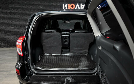 Toyota RAV4, 2011 год, 1 500 000 рублей, 6 фотография