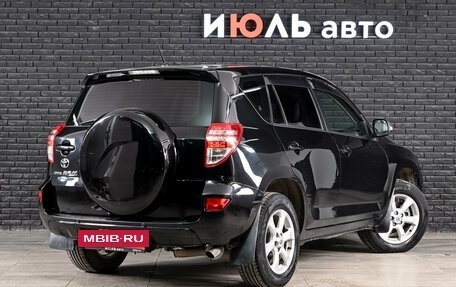 Toyota RAV4, 2011 год, 1 500 000 рублей, 4 фотография