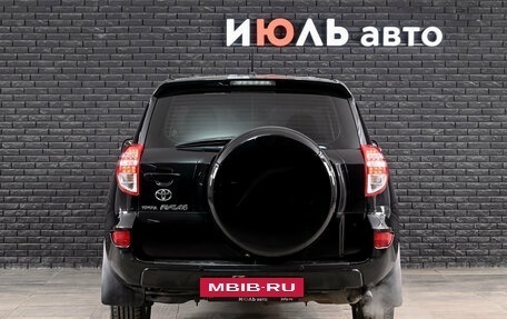 Toyota RAV4, 2011 год, 1 500 000 рублей, 5 фотография