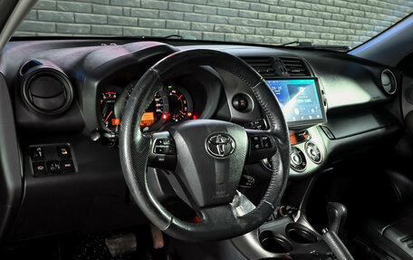 Toyota RAV4, 2011 год, 1 500 000 рублей, 12 фотография