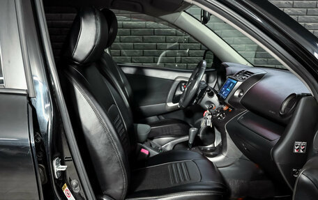 Toyota RAV4, 2011 год, 1 500 000 рублей, 11 фотография