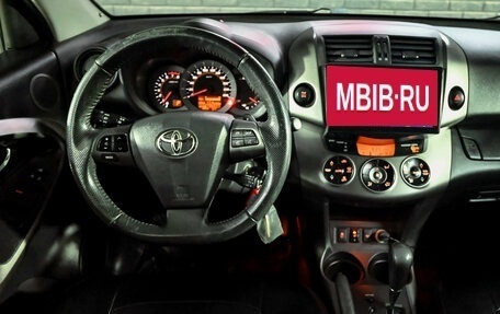 Toyota RAV4, 2011 год, 1 500 000 рублей, 16 фотография