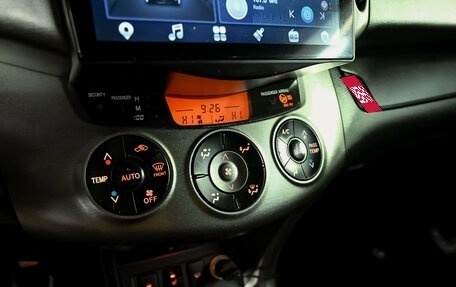 Toyota RAV4, 2011 год, 1 500 000 рублей, 14 фотография