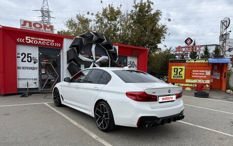 BMW 5 серия, 2018 год, 4 290 000 рублей, 7 фотография