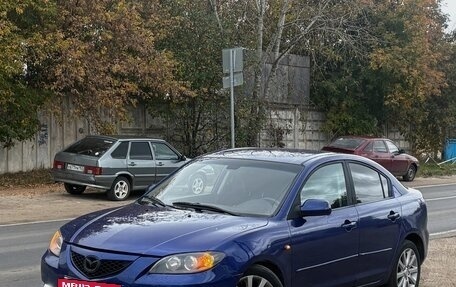 Mazda 3, 2006 год, 420 000 рублей, 2 фотография