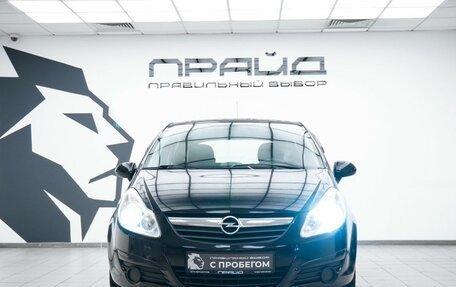 Opel Corsa D рестайлинг _i, 2010 год, 595 630 рублей, 2 фотография