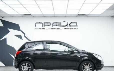 Opel Corsa D рестайлинг _i, 2010 год, 595 630 рублей, 4 фотография