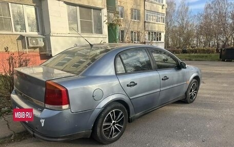 Opel Vectra C рестайлинг, 2004 год, 445 000 рублей, 3 фотография