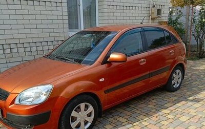KIA Rio II, 2006 год, 525 000 рублей, 1 фотография