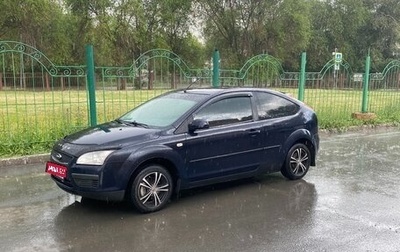 Ford Focus II рестайлинг, 2007 год, 355 000 рублей, 1 фотография