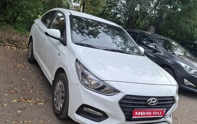 Hyundai Solaris II рестайлинг, 2018 год, 800 000 рублей, 1 фотография