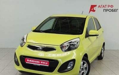 KIA Picanto II, 2013 год, 870 000 рублей, 1 фотография