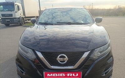 Nissan Qashqai, 2019 год, 1 000 000 рублей, 1 фотография