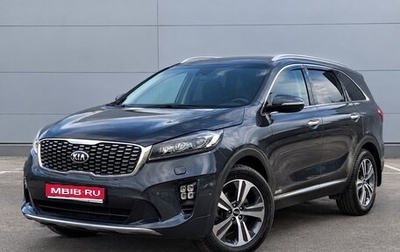 KIA Sorento III Prime рестайлинг, 2019 год, 2 500 000 рублей, 1 фотография