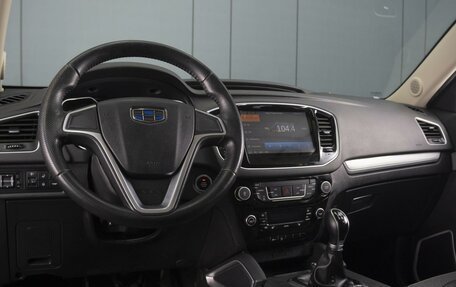 Geely Emgrand X7 I, 2019 год, 1 290 000 рублей, 5 фотография