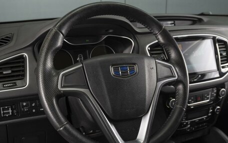Geely Emgrand X7 I, 2019 год, 1 290 000 рублей, 11 фотография