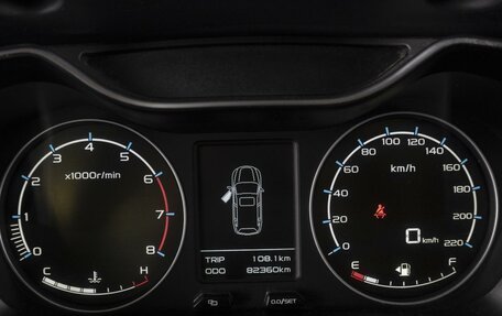 Geely Emgrand X7 I, 2019 год, 1 290 000 рублей, 13 фотография