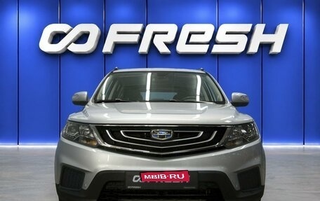 Geely Emgrand X7 I, 2019 год, 1 290 000 рублей, 3 фотография