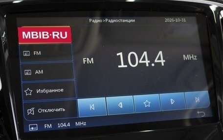 Geely Emgrand X7 I, 2019 год, 1 290 000 рублей, 14 фотография