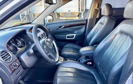 Opel Antara I, 2008 год, 620 000 рублей, 9 фотография