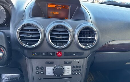 Opel Antara I, 2008 год, 620 000 рублей, 12 фотография