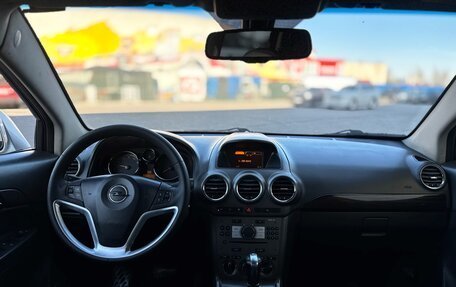 Opel Antara I, 2008 год, 620 000 рублей, 15 фотография