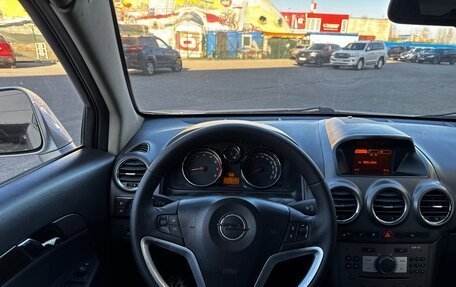 Opel Antara I, 2008 год, 620 000 рублей, 17 фотография