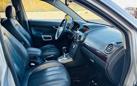 Opel Antara I, 2008 год, 620 000 рублей, 19 фотография
