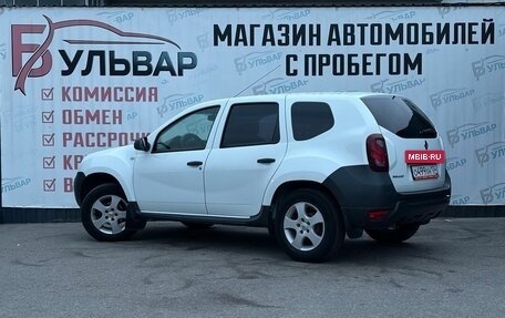 Renault Duster I рестайлинг, 2017 год, 750 000 рублей, 4 фотография