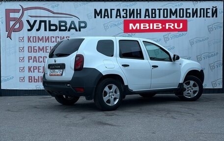 Renault Duster I рестайлинг, 2017 год, 750 000 рублей, 6 фотография