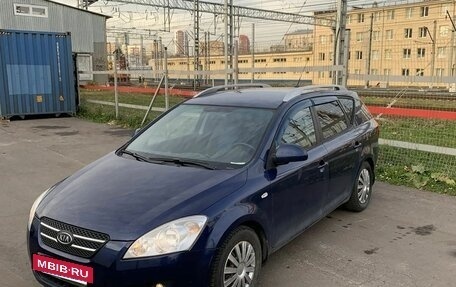 KIA cee'd I рестайлинг, 2008 год, 780 000 рублей, 7 фотография