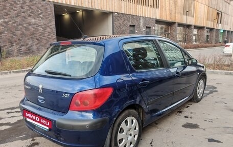 Peugeot 307 I, 2003 год, 300 000 рублей, 4 фотография