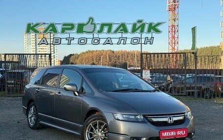 Honda Odyssey III, 2007 год, 799 000 рублей, 1 фотография