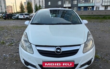 Opel Corsa D рестайлинг _i, 2008 год, 350 000 рублей, 17 фотография
